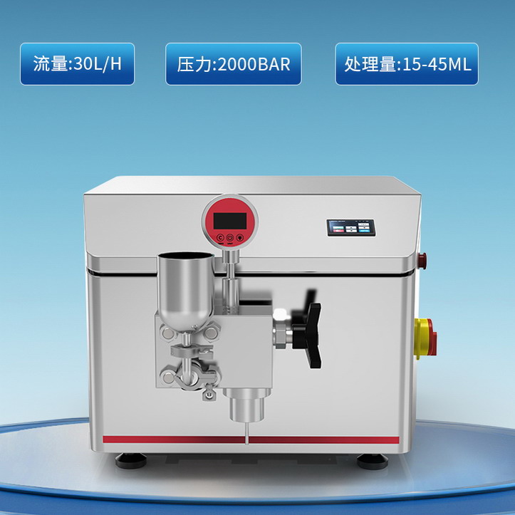 cbnano-5.jpg