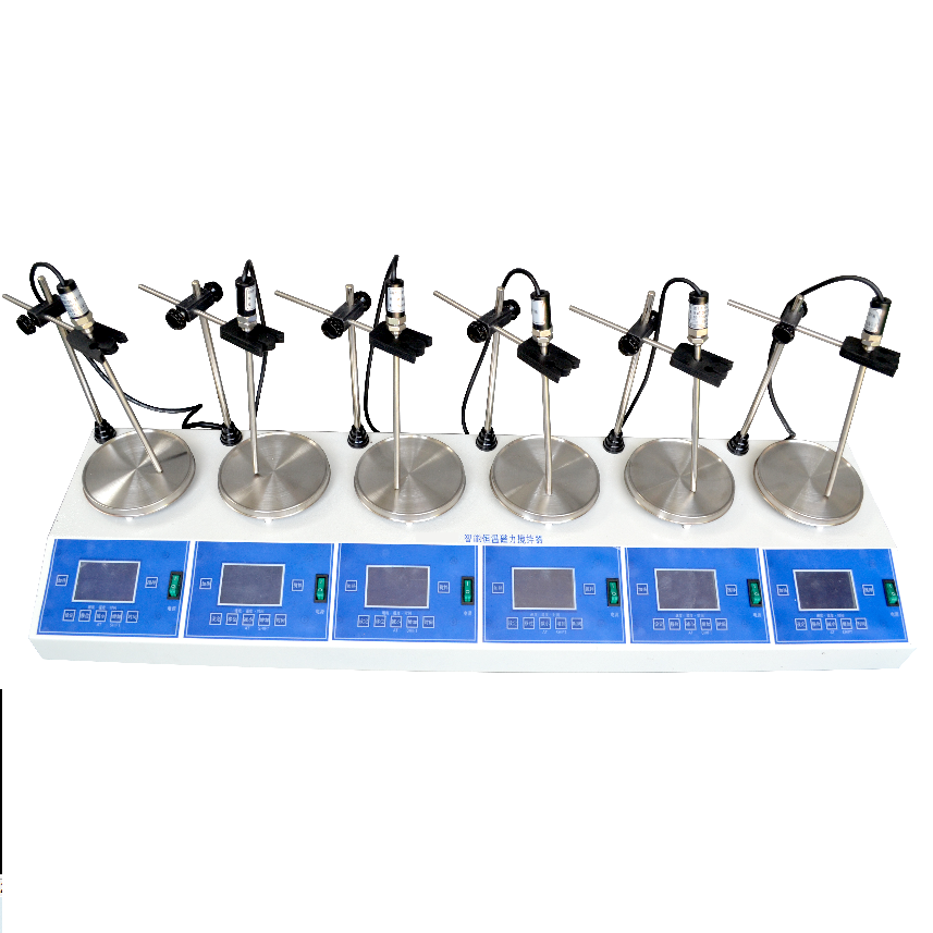 五相仪器2026年元旦放假时间安排