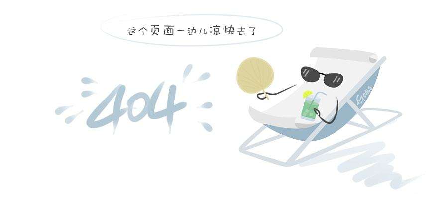 uv-3300紫外可见分光光度计